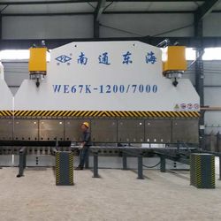 Chine Hebei Changtong Steel Structure Co., Ltd. Profil de la société