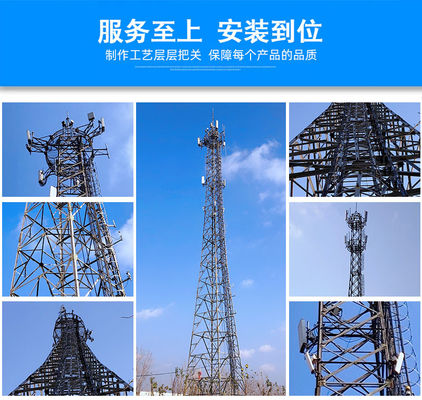 Tours en acier de trellis autosuffisant d'angle de télécom