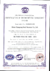 Chine Hebei Changtong Steel Structure Co., Ltd. certifications